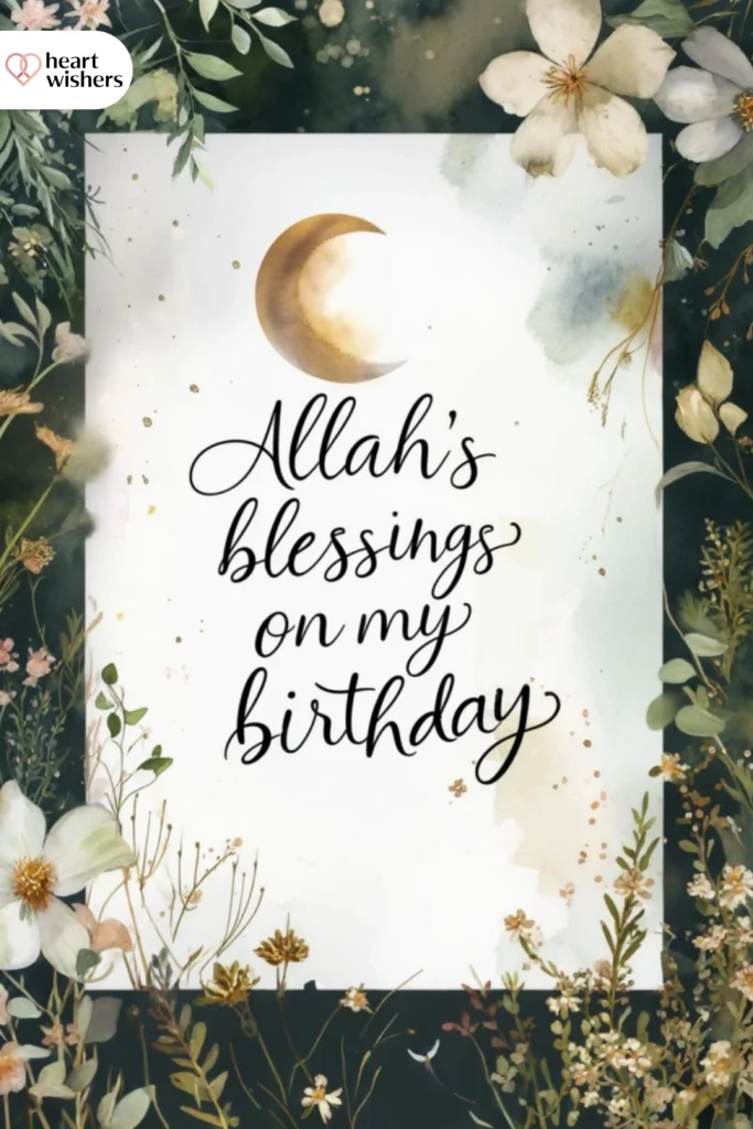 Short Islamic Birthday Wishes for Myself