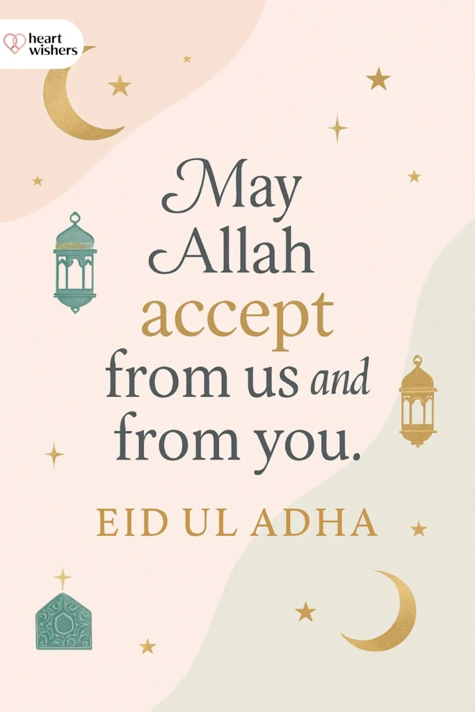 Eid Ul Adha Wishes With Islamic Duas