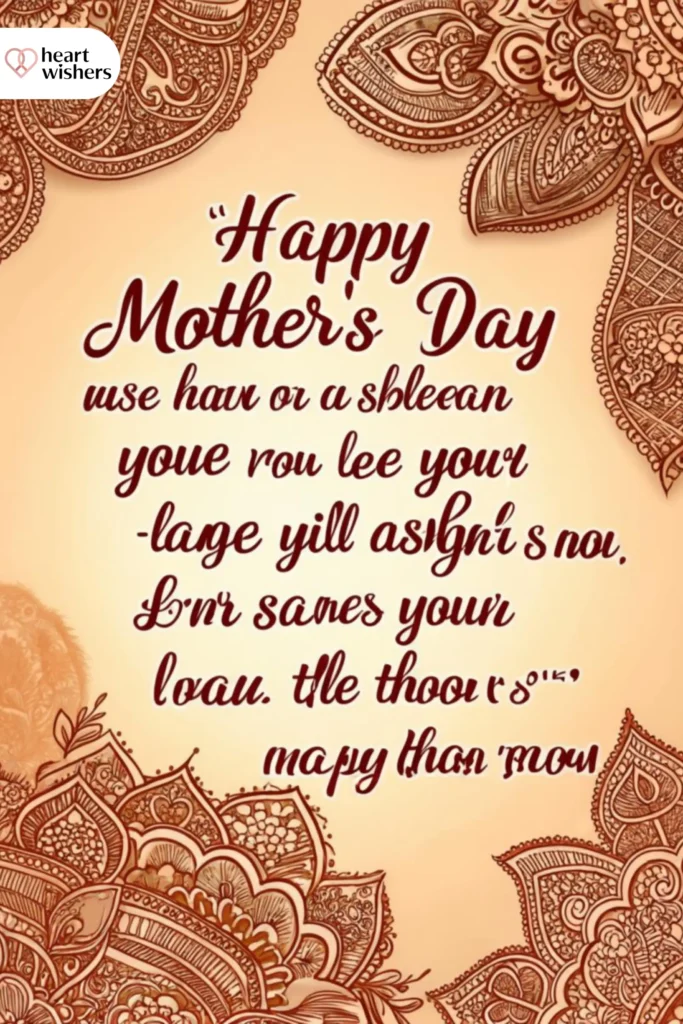Happy Mothers Day Quotes Islamic
