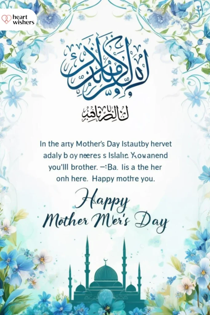 Islamic Mothers Day Wishes in English