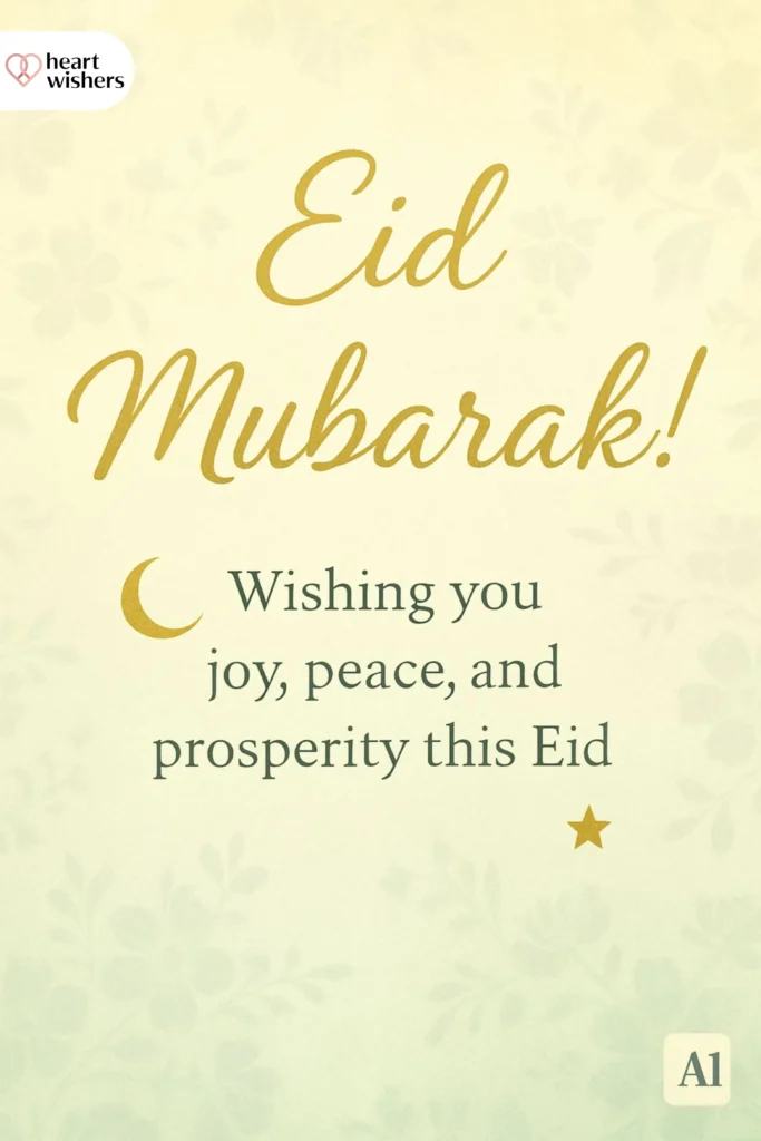 Eid Ul Adha Wishes For Social Media Captions