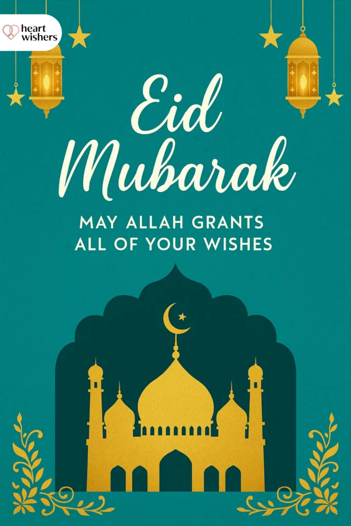 Islamic Eid Wishes
