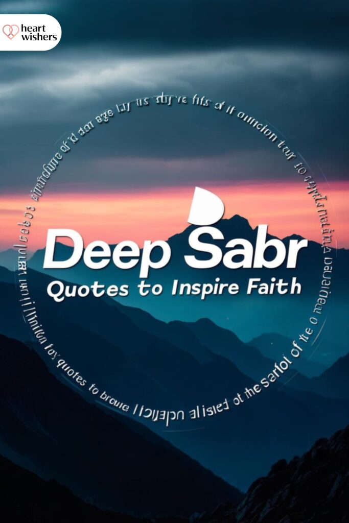 Beautiful Sabr Quotes from Islam