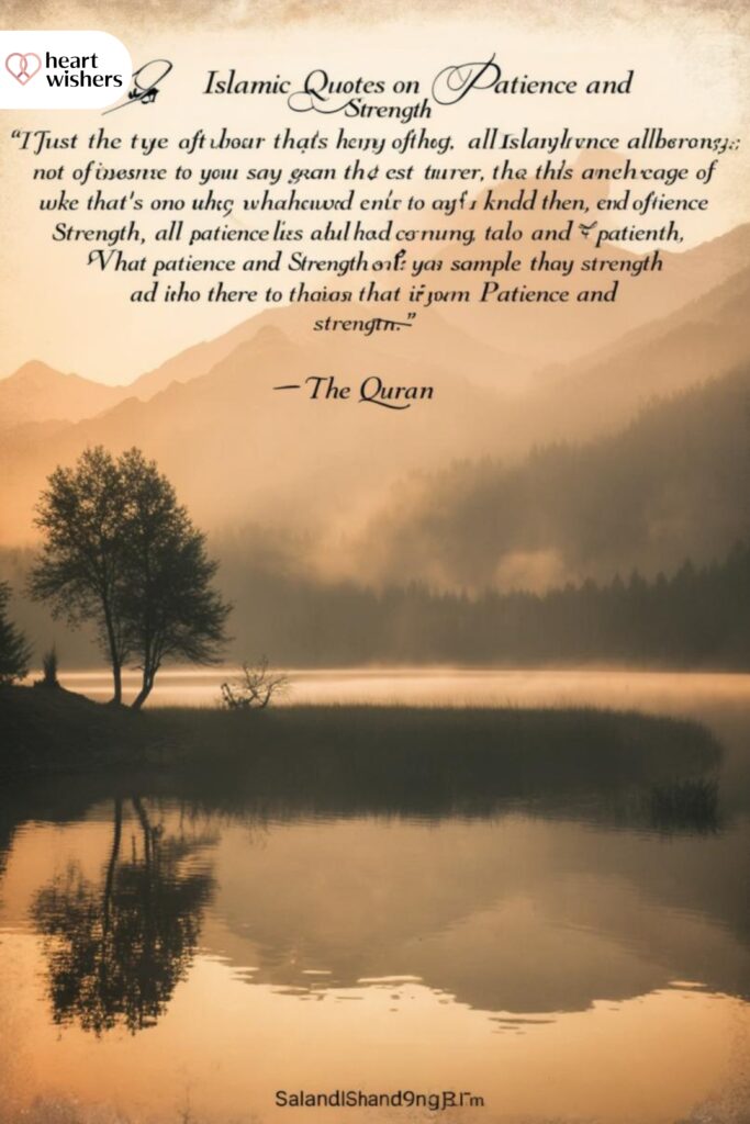 Islamic Quotes on Patience and Strength