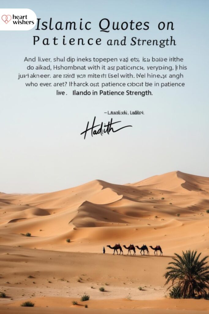 Sabr Quotes for Social Media Captions