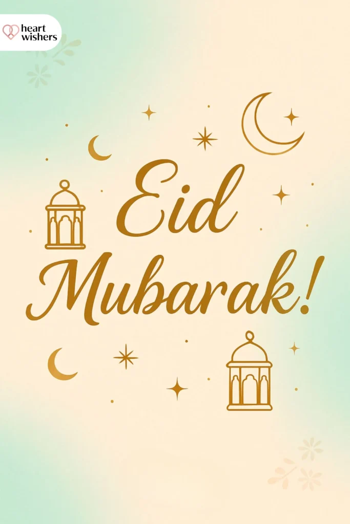 Eid Ul Fitr Wishes for Friends