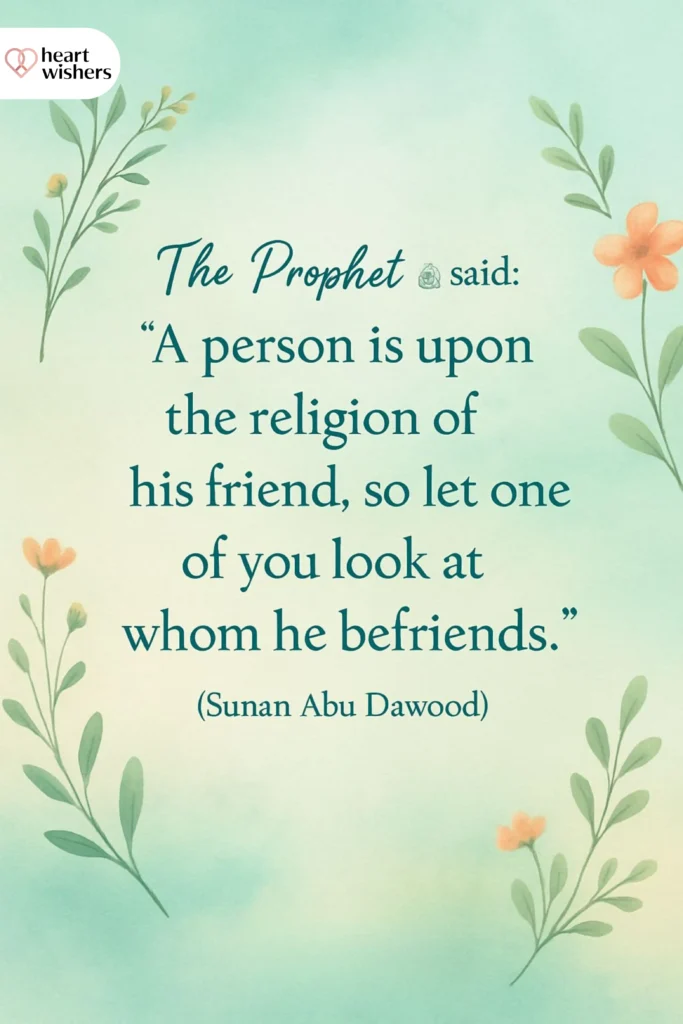 Islamic Quotes On True Friendship