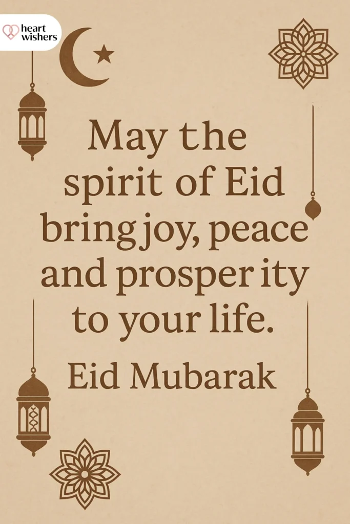 Inspirational Eid Ul Fitr Quotes
