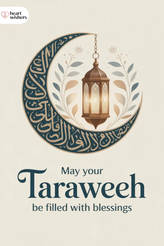 Short Taraweeh Dua Captions