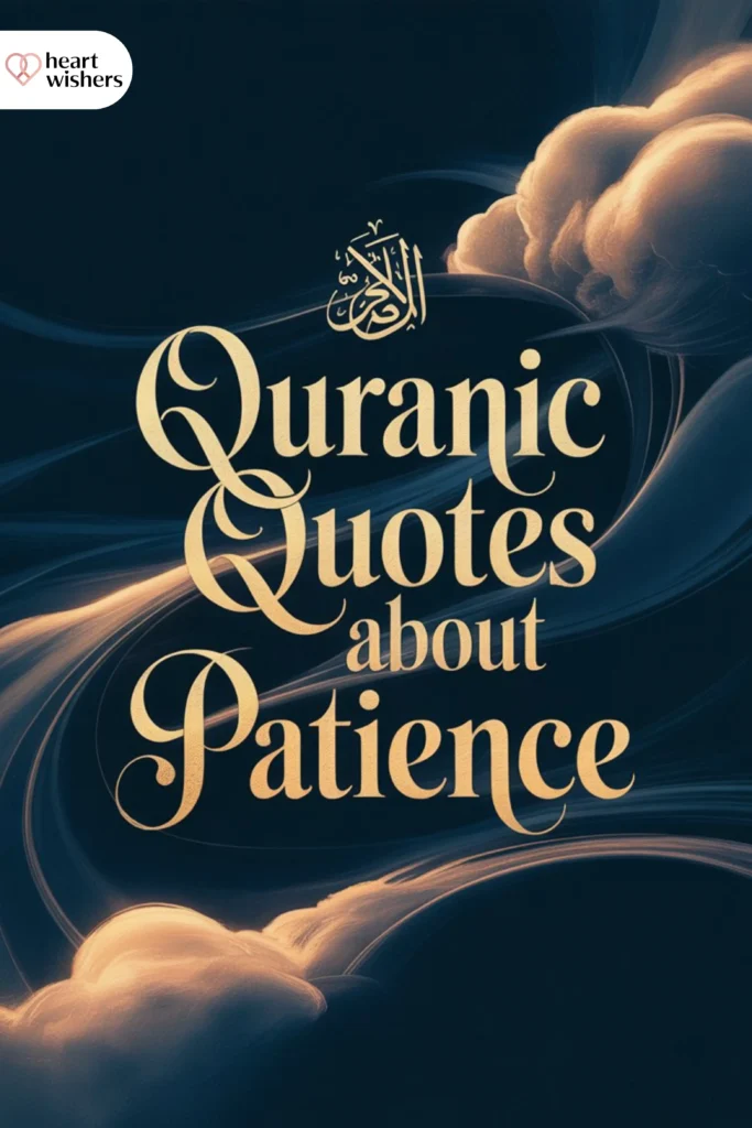 Quranic Quotes About Patience