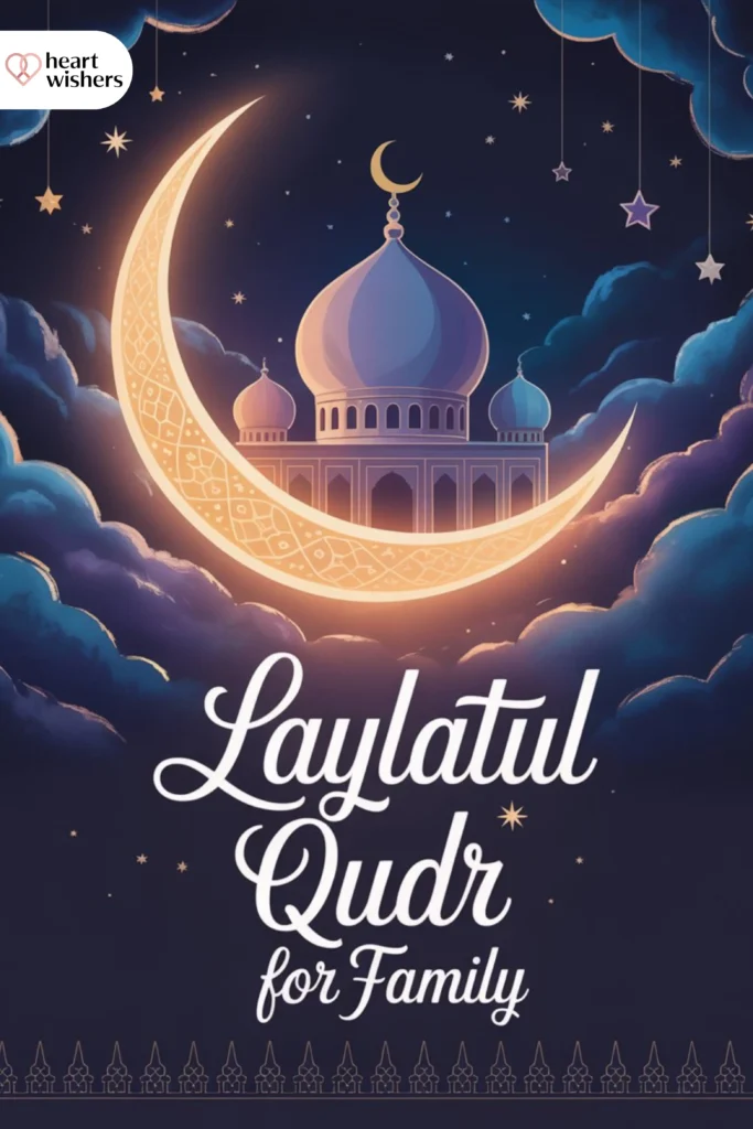 Laylatul Qadr Dua for Family