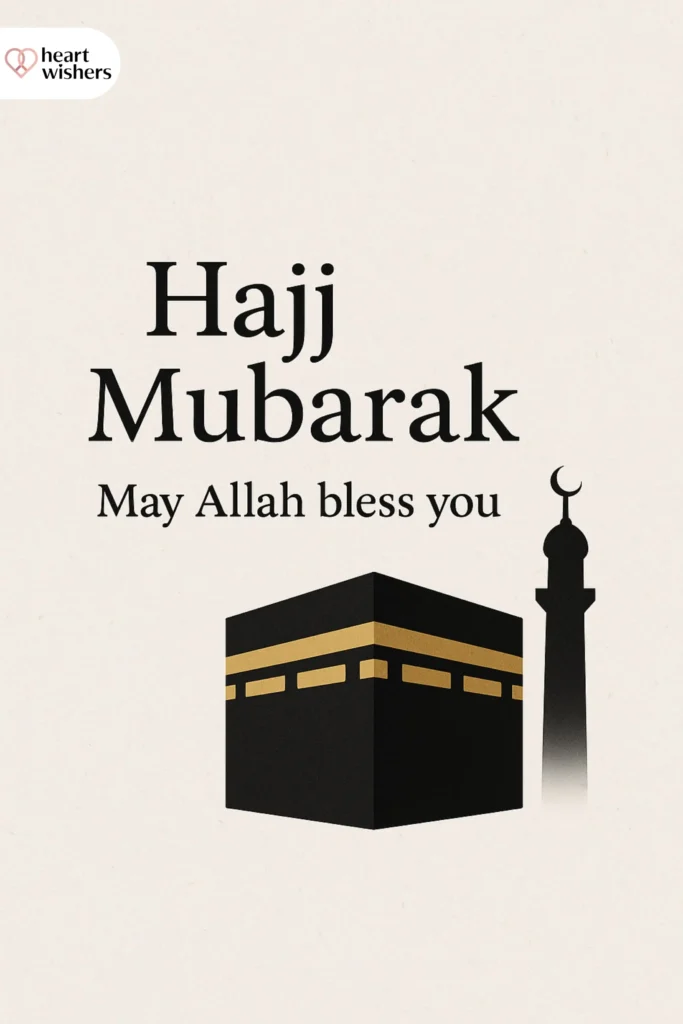Inspirational Hajj Mubarak Quotes