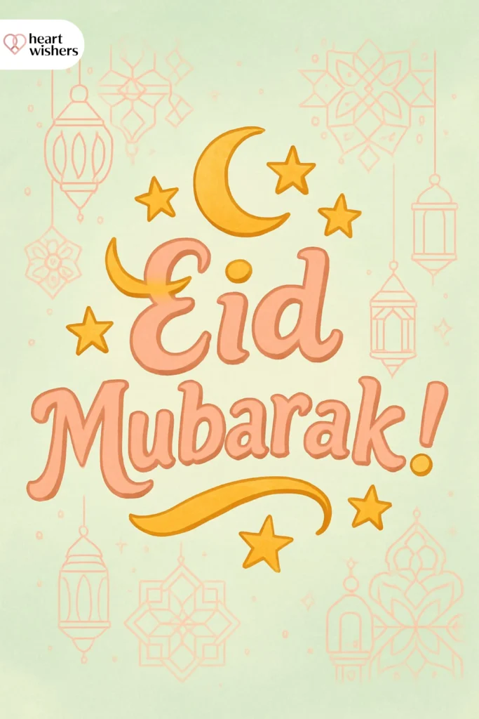 Funny Eid Wishes