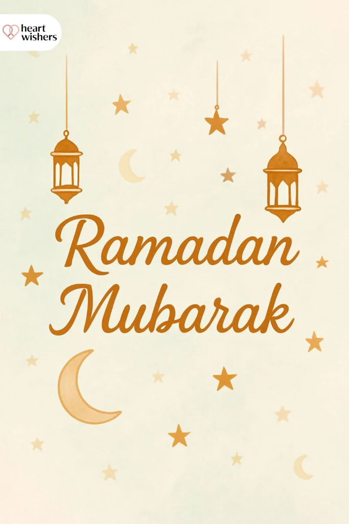 Short Ramadan Mubarak Wishes