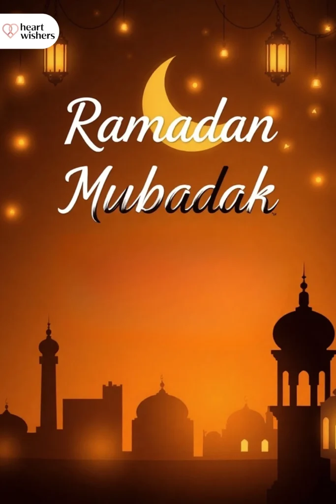 Ramadan Mubarak Wishes for Friends