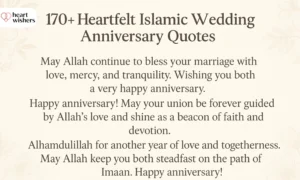 Islamic Wedding Anniversary Quotes