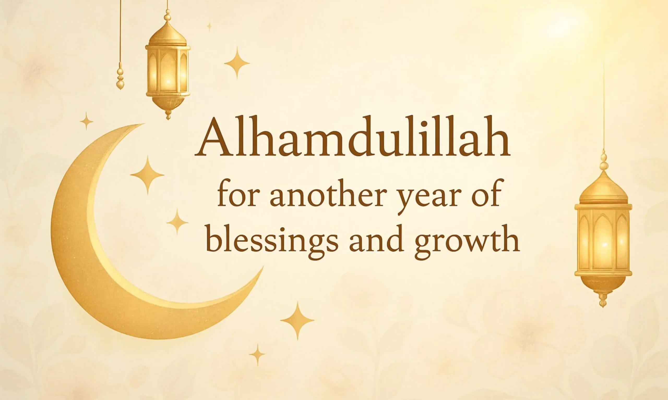 Islamic Birthday Wishes For Myself