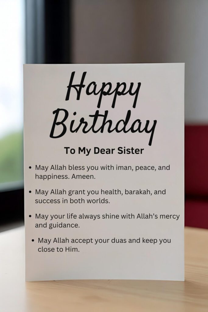 Short Islamic Birthday Wishes for Sister