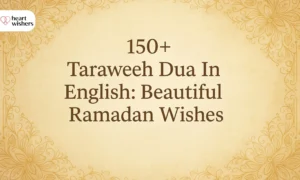Taraweeh Dua In English
