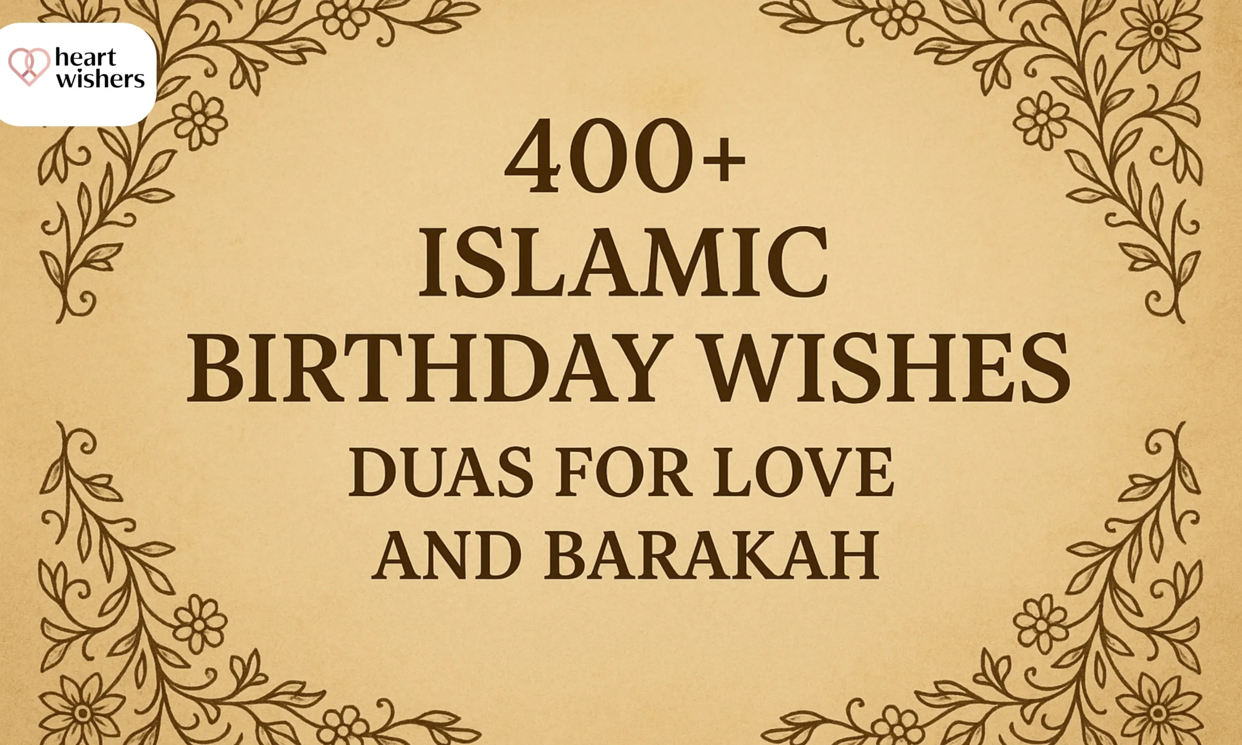 Islamic Birthday Wishes Duas