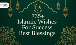 735+ Islamic Wishes For Success Best Blessings
