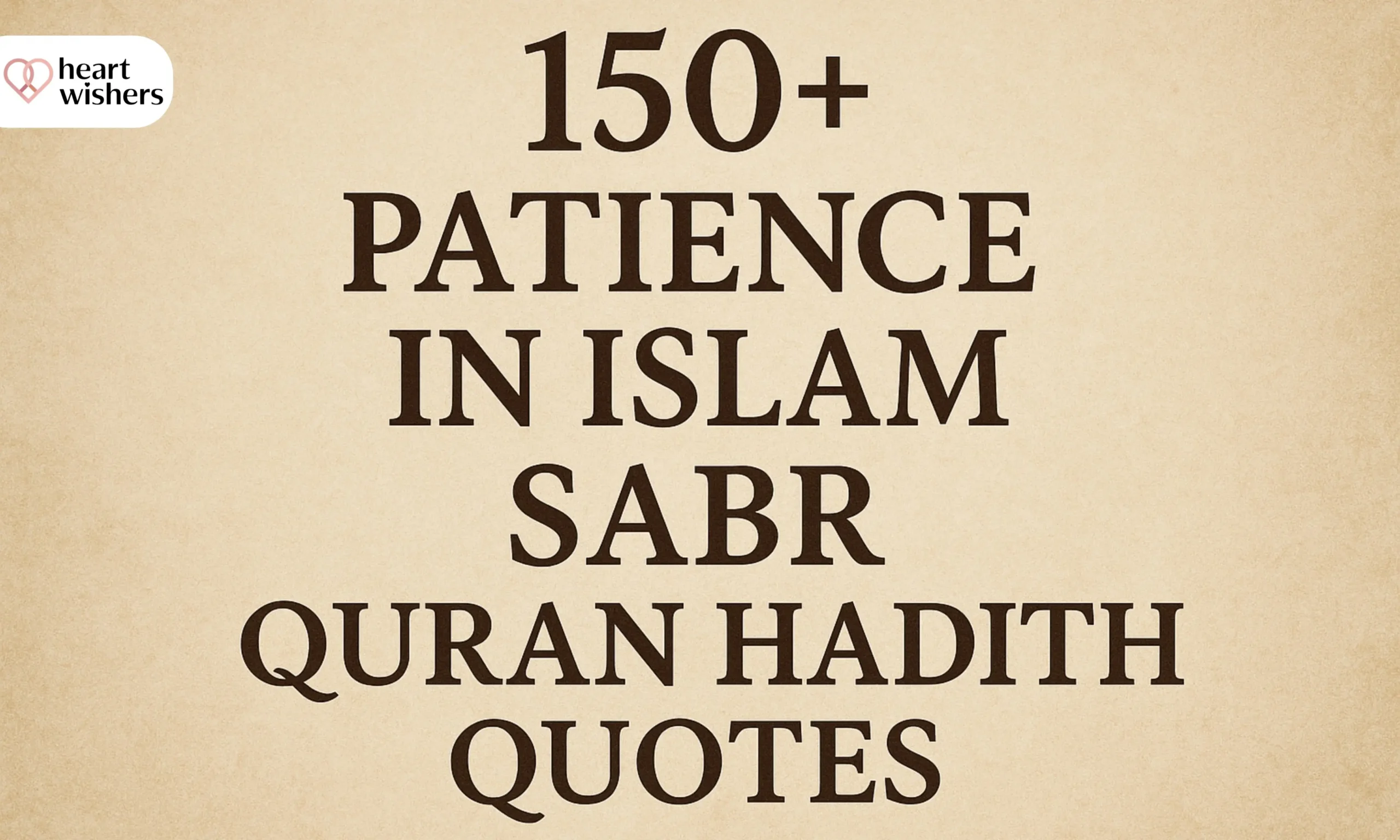 Patience In Islam Sabr Quran Hadith Quotes