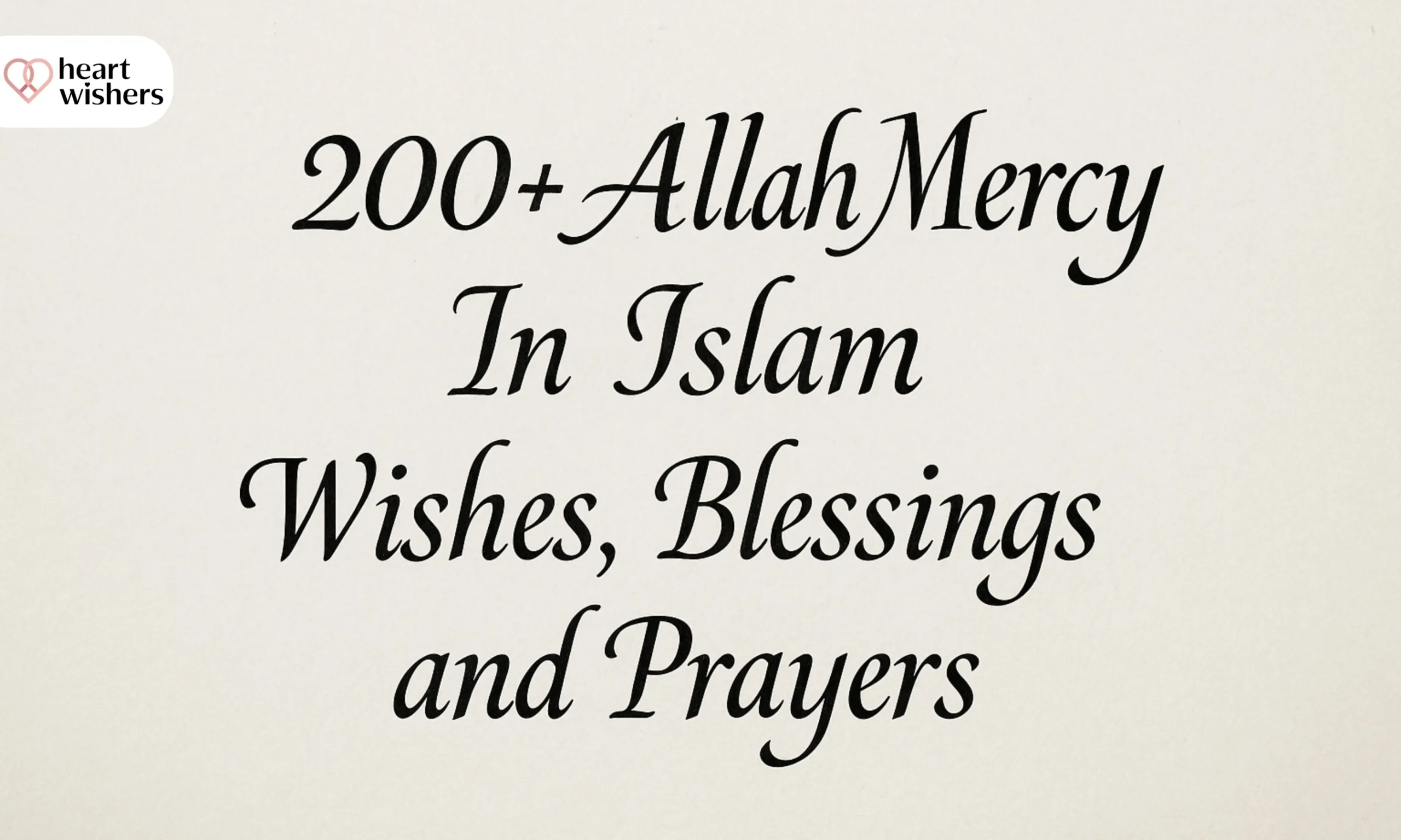 Allahs Mercy In Islam