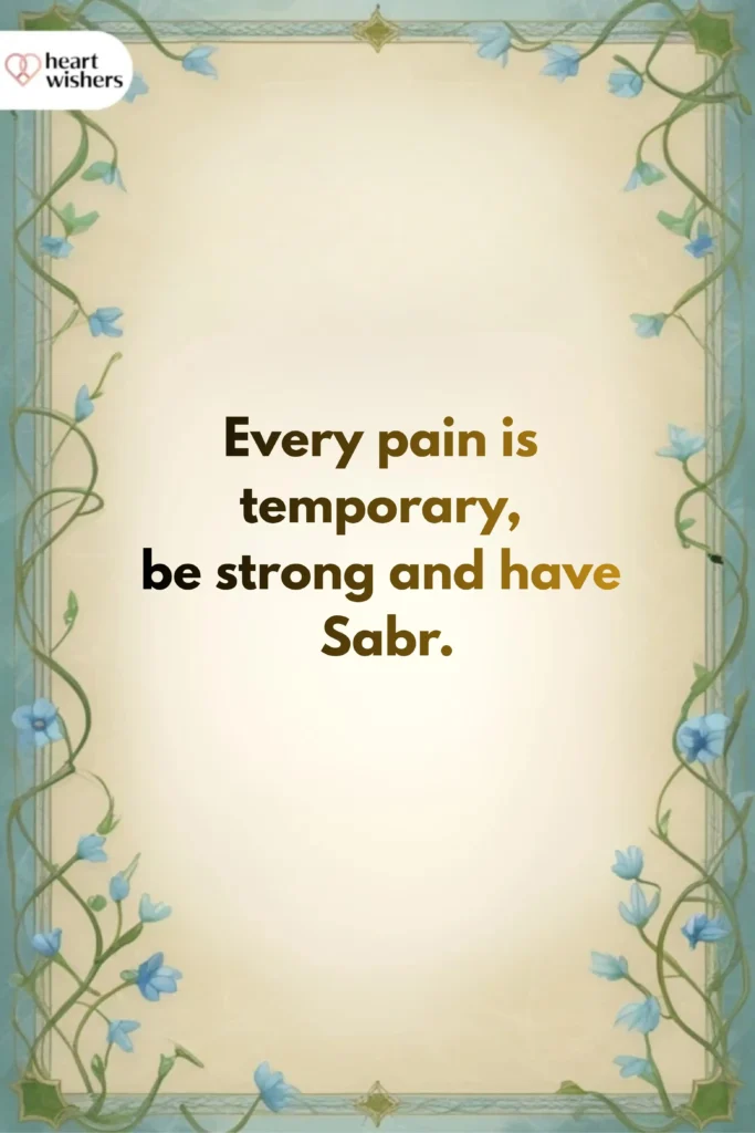 Sabr Quotes From The Quran
