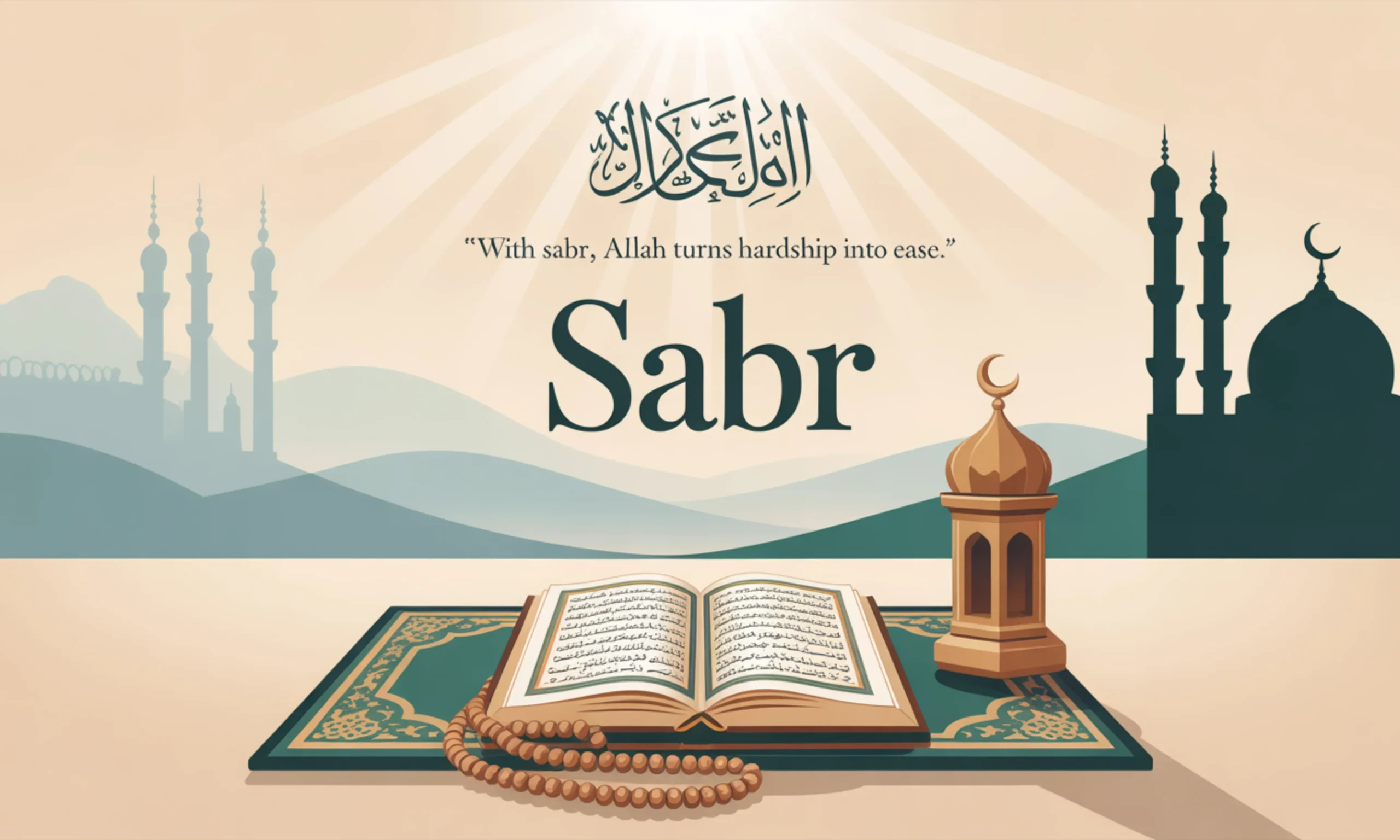 Sabr Quotes Islamic Patience